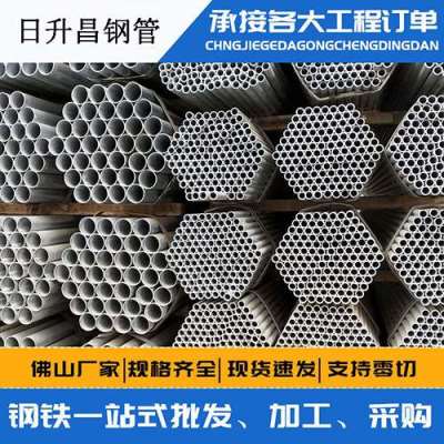 象山声测管桩基现场检测技术规定