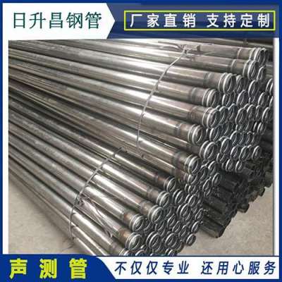 象山声测管理论重量计算