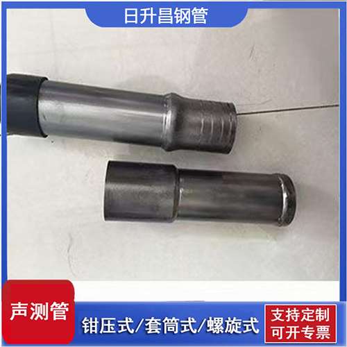 象山声测管检测前准备工作有哪些