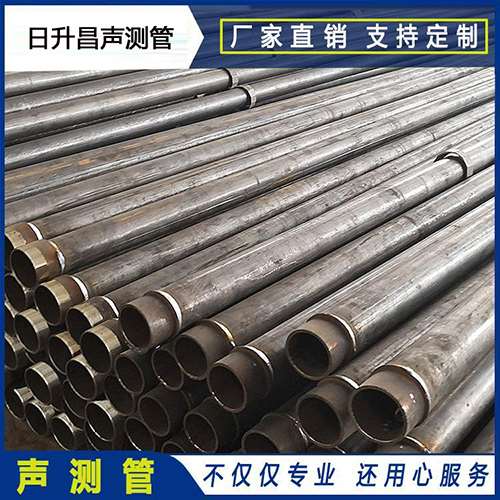 象山声测管外观质量有哪些要求?